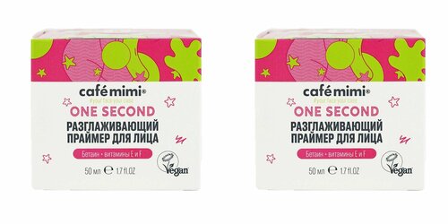 Cafe mimi Разглаживающий праймер для лица, 50 мл, 2 шт