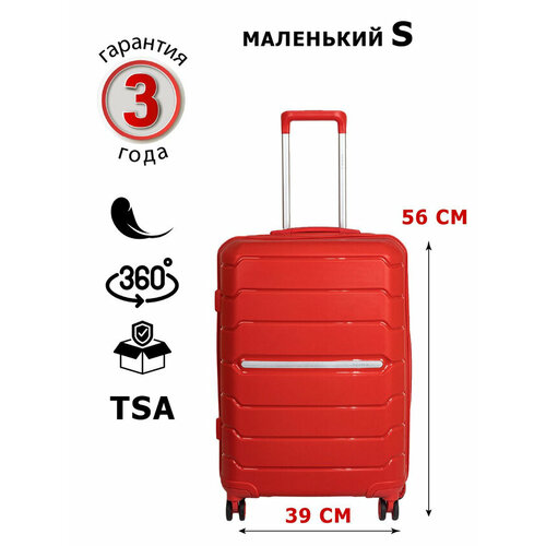 Чемодан Supra, 35 л, размер S, красный чемодан supra luggage sts 1004 l red pepper