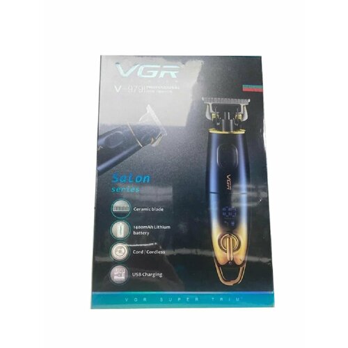 Триммер для тела бороды и усов 273000₽