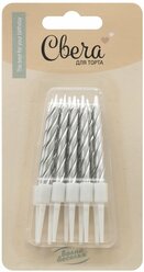 Свечи Спирали, Серебро, Металлик, 0,5*6 + 3 см, 10 шт. с держат.