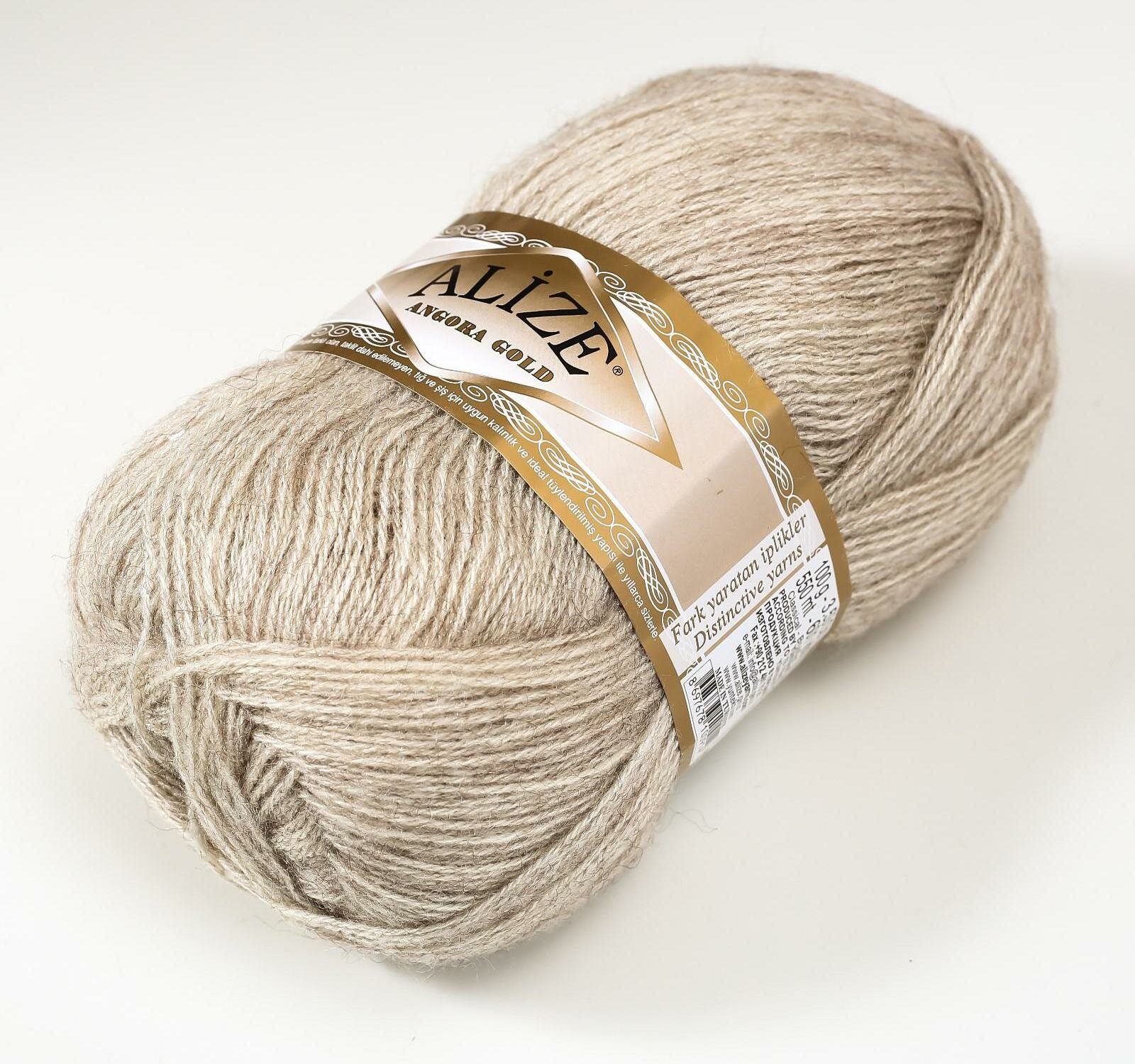 Пряжа Аlize Angora Gold (Ангора Голд), 1 моток, 100 гр, 550м. (152)