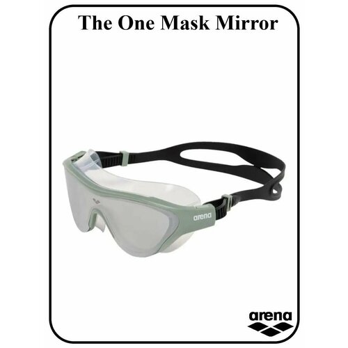 Очки-маска The One Mask Mirror очки маска для плавания arena the one mask хаки