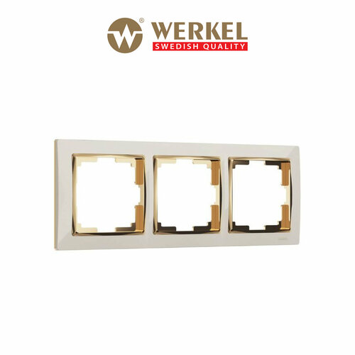 Рамка из пластика на 3 поста Werkel Snabb W0031932 слоновая кость/золото рамка для двойных розеток werkel snabb цвет белый золото