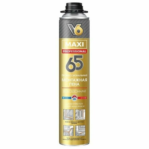 Пена монтажная V6 MAXI65 профессиональная всесезонная 850мл пена монтажная soudal maxi professional 70 лето 850мл