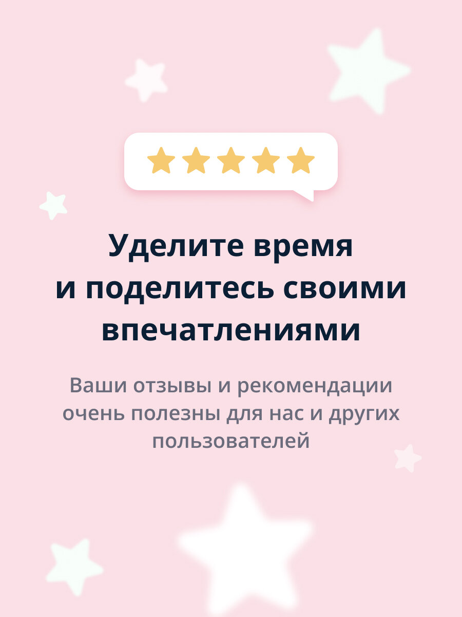 Гель-санайзер для ухода за кожей рук LP CARE Жасмин 50 мл