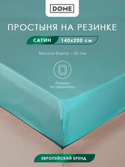 Dome Простыня на резинке Лорено цвет: зеленый (140х200)