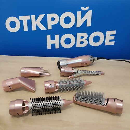 ФЕН Мультистайлер 6в1 Укладка завивка MZ 5806A 227000₽