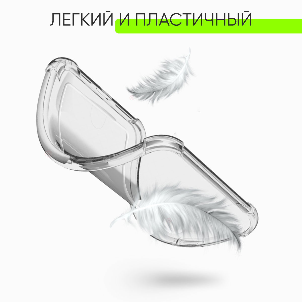 Комплект 2 в 1: Чехол + стекло для Samsung Galaxy A35 5G / Самсунг Гэлакси А35 5g противоударный силиконовый прозрачный — фото 1