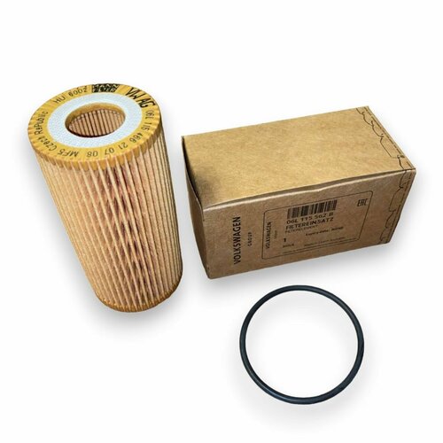 Фильтр масляный VAG 06L115562B 420₽