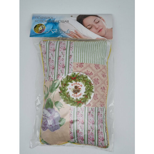 Подушка успокаивающая большая с новым годом 470₽