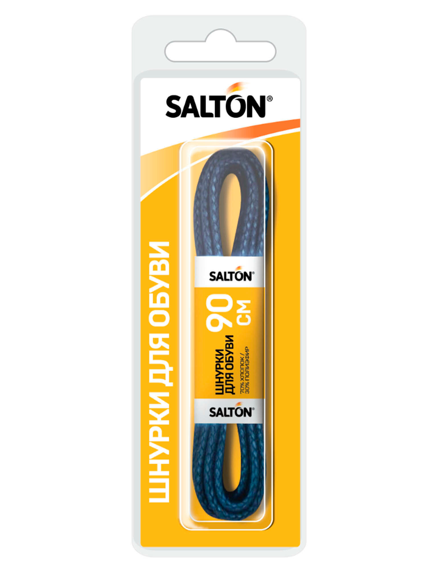 шнурки SALTON 90см с пропиткой круглые черные - фото №8