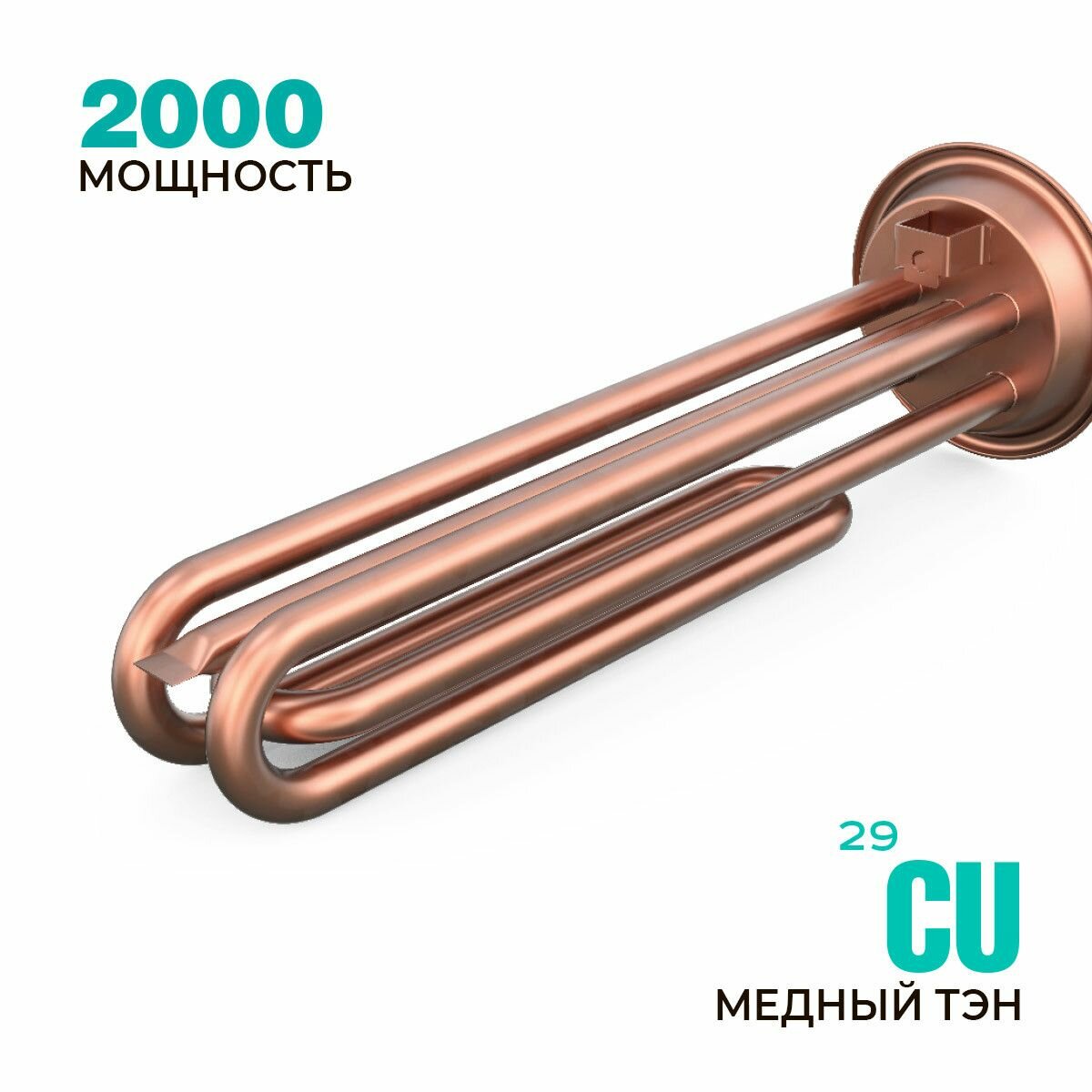 Накопительный узкий водонагреватель 40 л Timberk SWH RS7 40V — фото 1