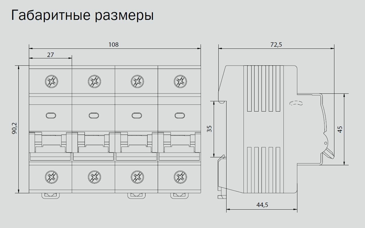 ВА47-150 MVA50-3-125-D Автоматический выключатель трехполюсный 125А (15 кА, D) Упаковка (4 шт.) IEK - фото №15