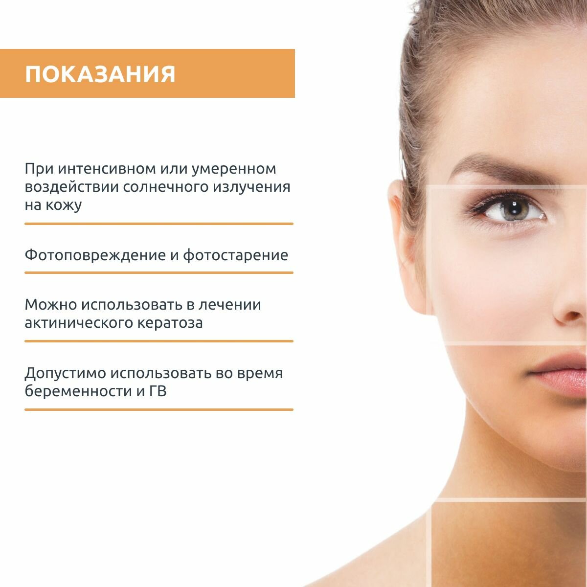 Sesderma Липосомальный мист Liposomal mist Repaskin, 30 мл (Sesderma, ) - фото №8