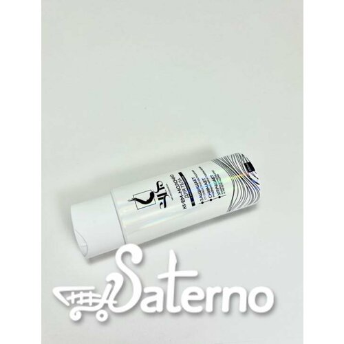 Крем-молочко для тела SILIS с экстрактом пиявки 250 мл