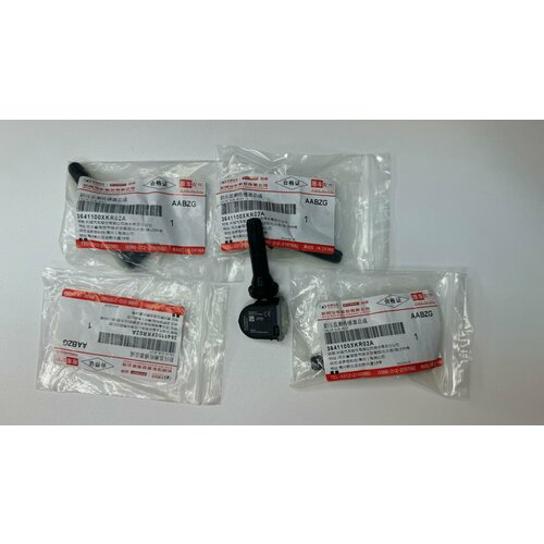 Комплект датчиков давления в шине для Haval 8400₽