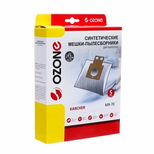 Мешок-пылесборник MR-70 Ozone синтетические для станции робота-пылесоса 5 шт комплект из 3 шт 2515₽