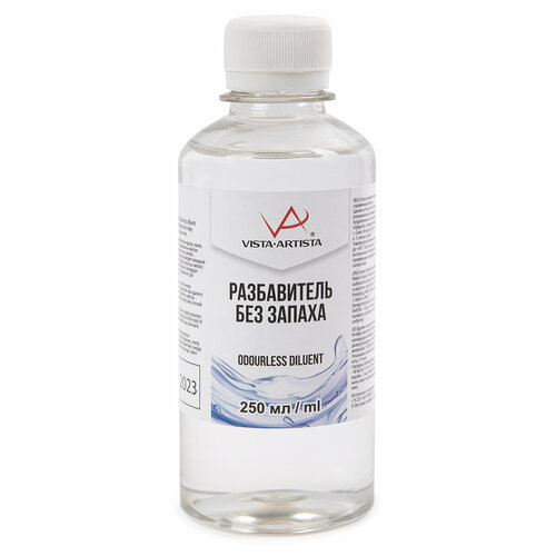 VISTA-ARTISTA Разбавитель без запаха VAOD-250 250 мл 1102₽