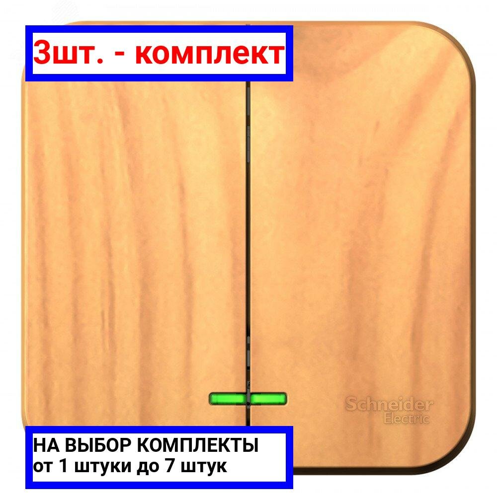 фото Выключатель Systeme Electric BLNVA105115 Blanca, 10 А