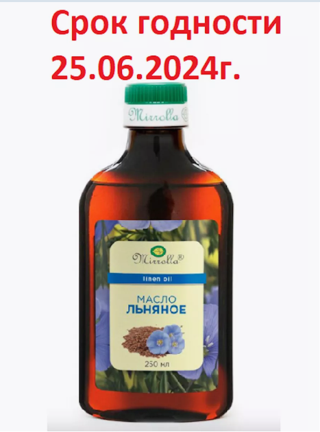 Льняное масло 250 мл СГ 25.06.2024г.