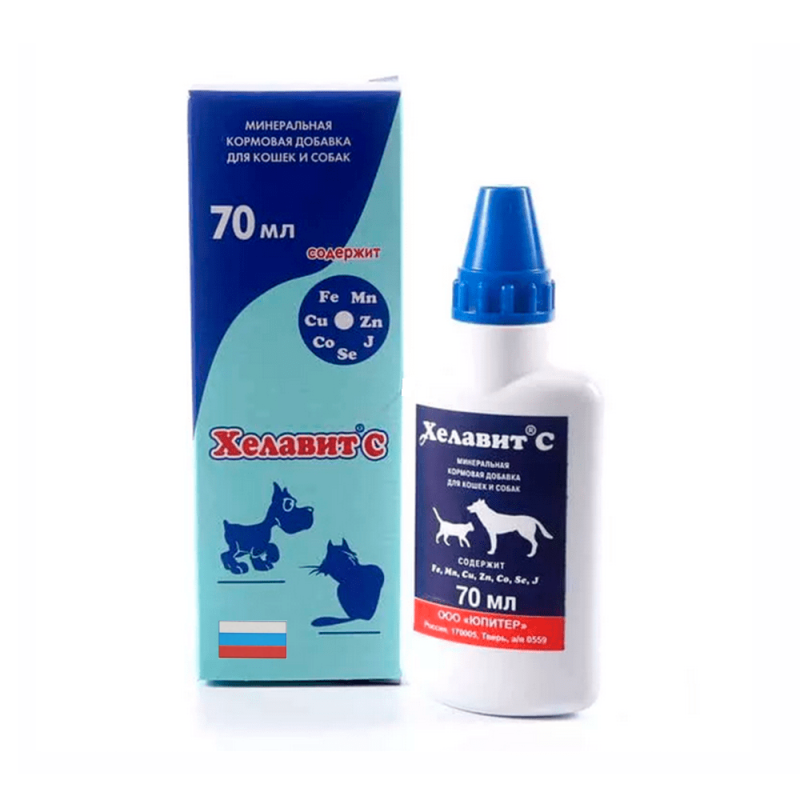 Витаминно-минеральная добавка для собак Прочее Хелавит С с комплексом микроэлементов жидкость 70 мл - фото №7