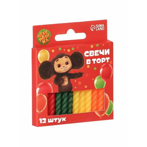 Набор свечей для торта С Днем Рождения 12 штук Чебурашк 486₽