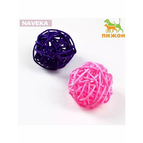 Набор из 2 плетёных шариков из лозы без бубенчиков 5 см ф 519₽