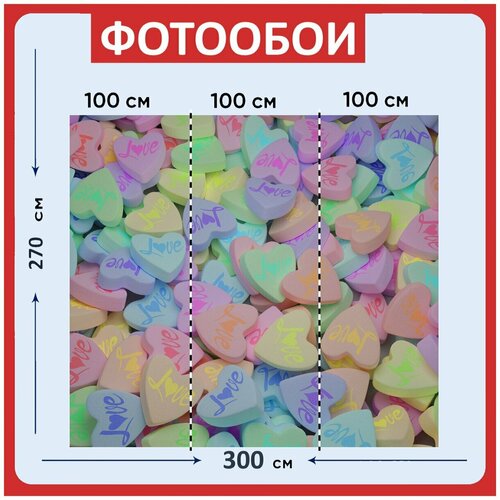 Фотообои Сердца конфеты сладости 300x270 см флизелиновыена стену 3930₽