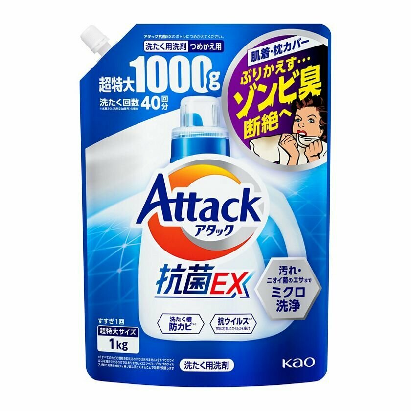 фото KAO Гель для стирки белья Attack EX Multi-Action ВСЕ В одном Высокоэффективный многофункциональный антибактериальный для сушки в помещении, аромат свежести, 1000 гр. сменная упаковка с крышкой