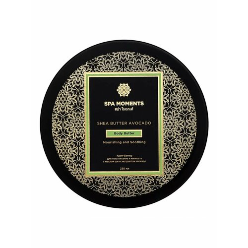 Крем-баттер для тела Spa Moments Nourishing and Soothing 1663₽