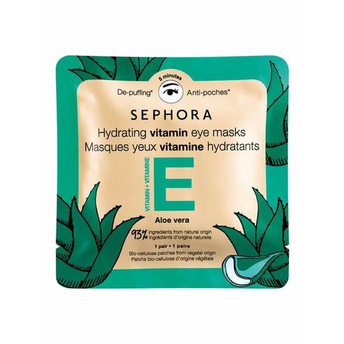 Маска для глаз в ассортименте - алоэ вера увлажняющая 1890₽