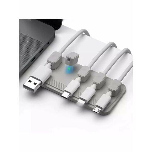 Магнитный органайзер для проводов 811₽