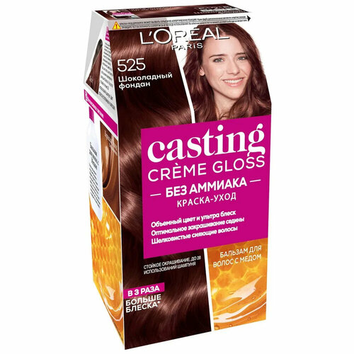 Краска для волос L'Oreal Paris Casting Creme Gloss, тон: 525 шоколадный фондан, 180мл