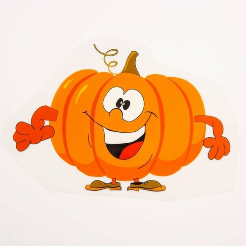 Термотрансфер Тыква набор 10 шт 977₽