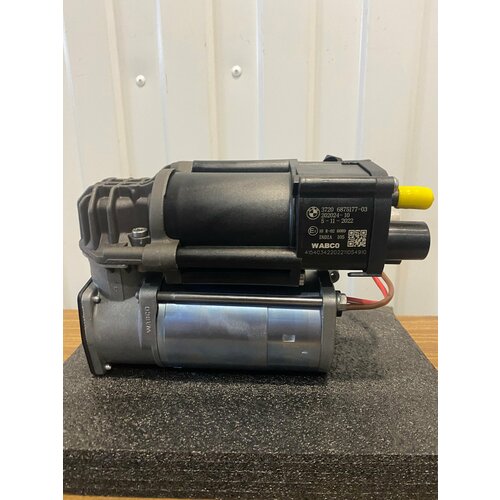 Компрессор воздушной подвески для BMW 5, BMW 7 серии