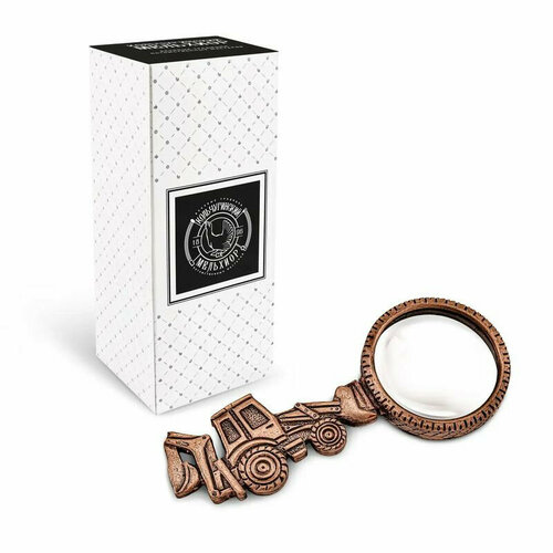 Кольчугинский мельхиор Лупа Экскаватор медная с чернением КМ1935ЛП06 5835₽