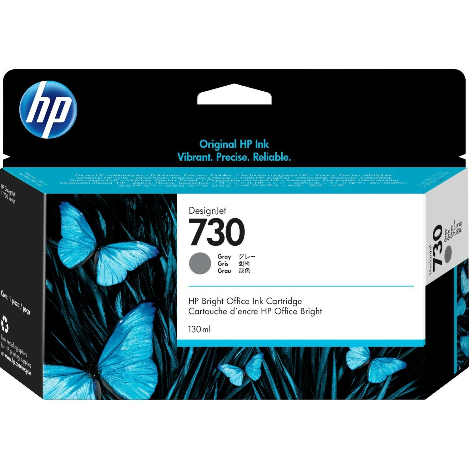 HP 730 130-ml Gray DesignJet Ink Cartridge Картридж