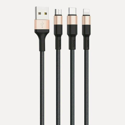 Изображение товара USB кабель HOCO X26 Xpress Lightning 8-pin/MicroUSB/Type-C, 3в1, 1м, нейлон (черный/золотой)