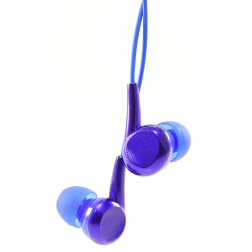 Наушники ZN-888 с микрофоном Синие 327₽