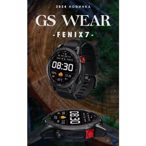 Смарт часы GS WEAR Fenix 7 черный