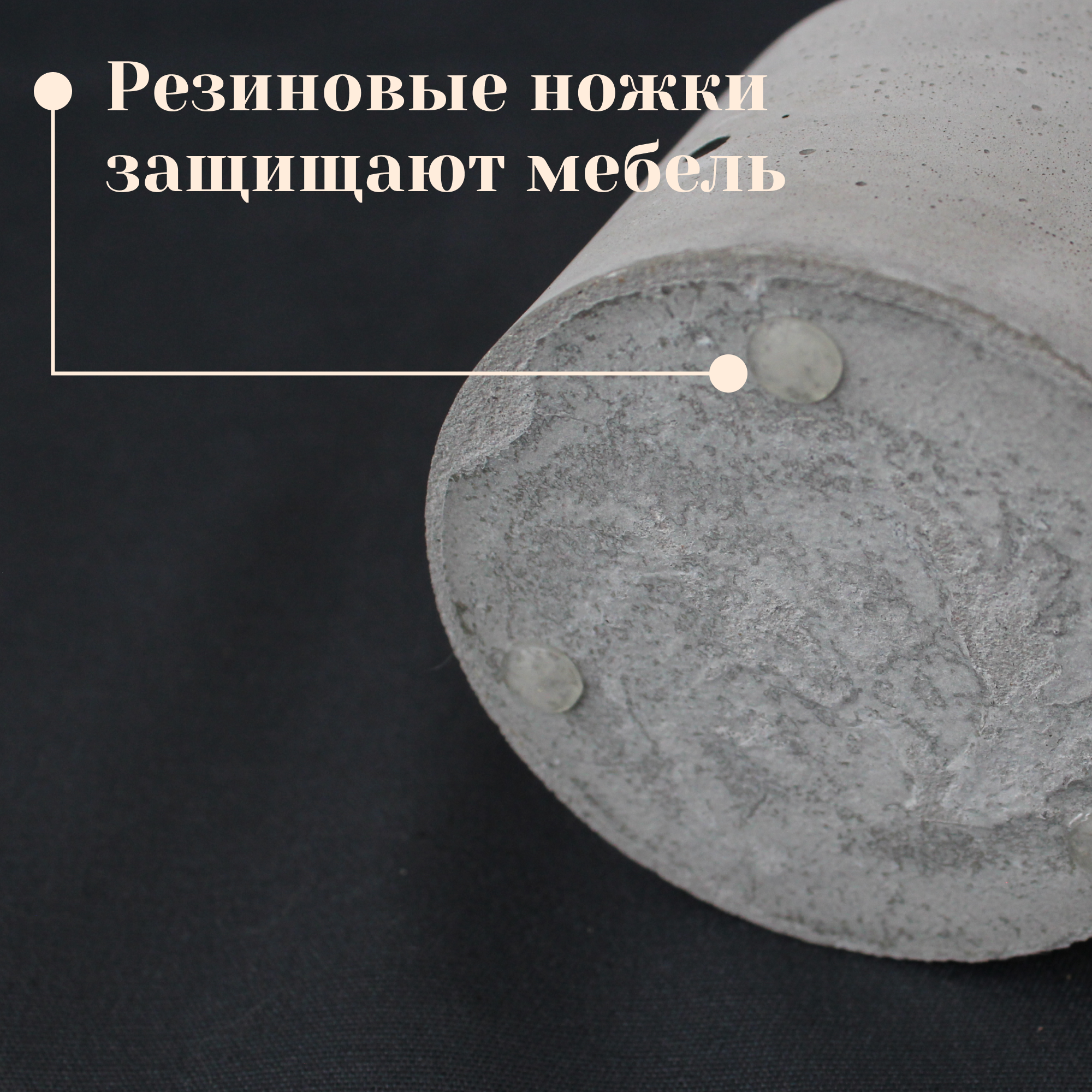 Бетонная аромасвеча из соевого воска с деревянным фитилем. Аромат Кожа & Сандал — фото 1