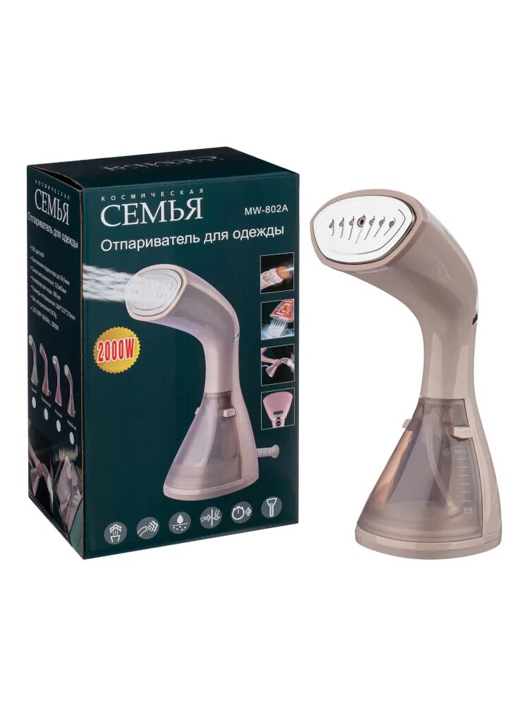 фото Отпариватель для одежды ручной, Космическая семья MW-802A