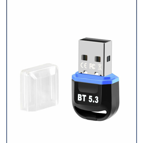 Адаптер Bluetooth 53 Беспроводной USB Bluetooth приемник 53 передатчик для ПК 420₽