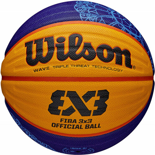 Мяч баскетбольный WILSON FIBA3x3 Official Paris 2024 WZ1011502XB6F, FIBA Approved, размер 6