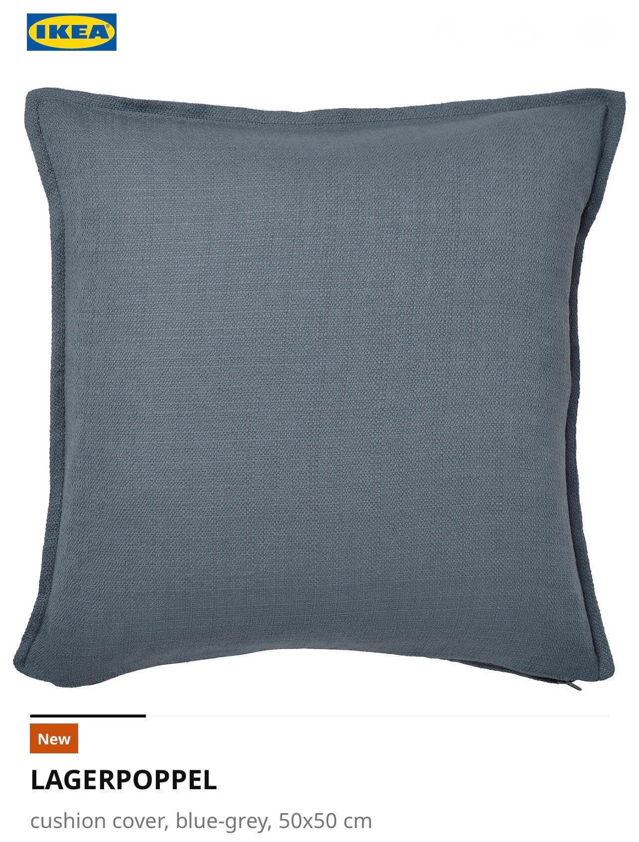 Чехол на подушку IKEA LAGERPOPPEL, сине-серый, 50x50 см, полиэстер