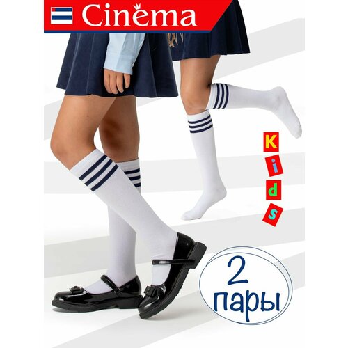 фото Гольфы cinema детские 2 пары белые с синими полосками, 2 пары, размер 32-34, , белый