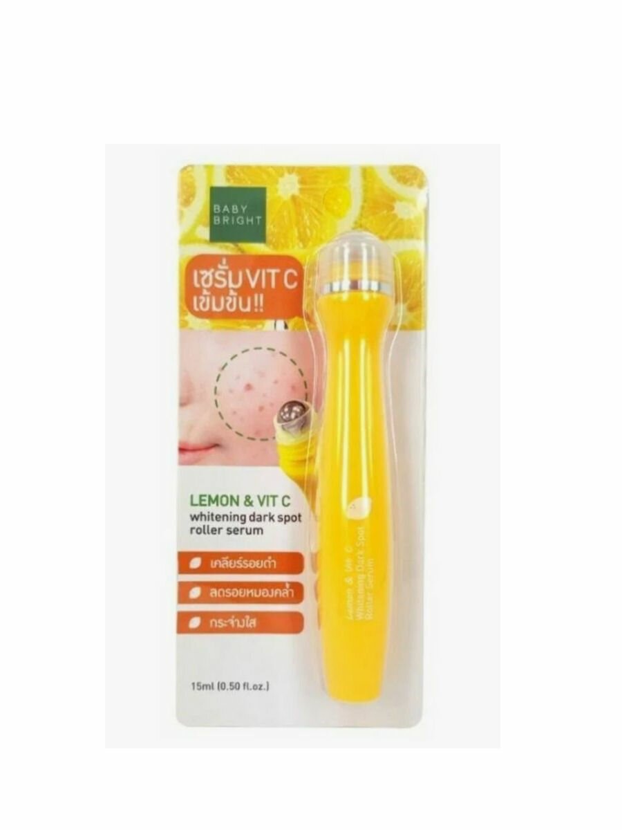 Сыворотка-роллер о пигментных пятен — фото 1