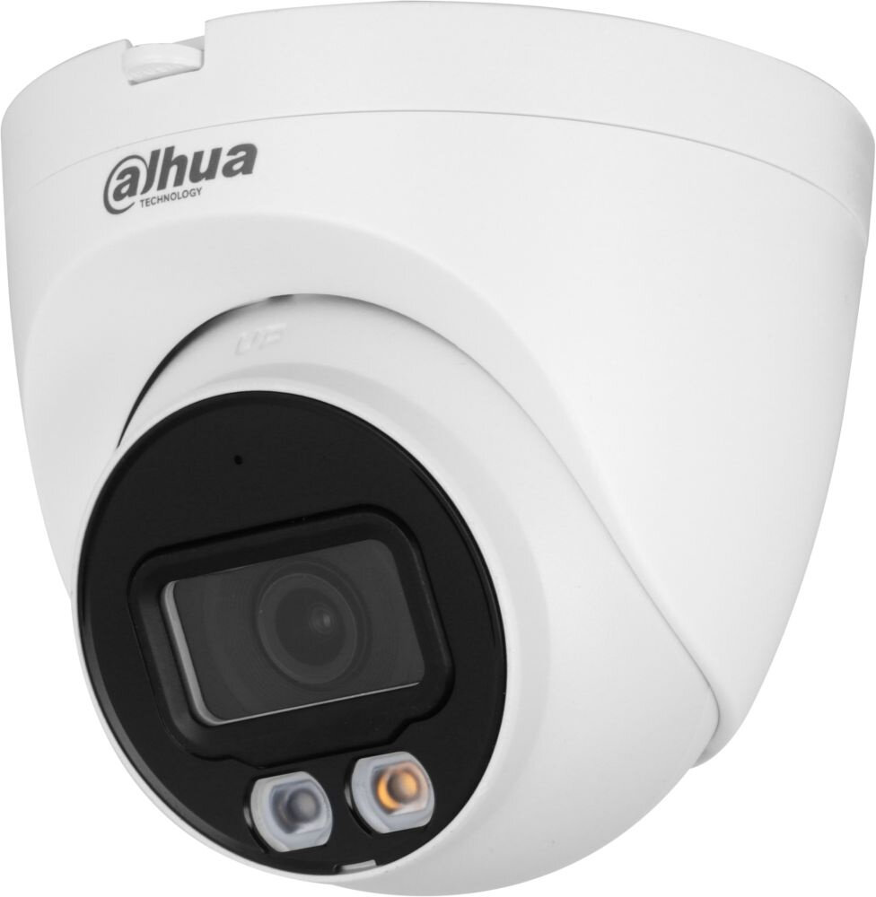 DAHUA DH-IPC-HDW2849TP-S-IL-0280B Уличная турельн
