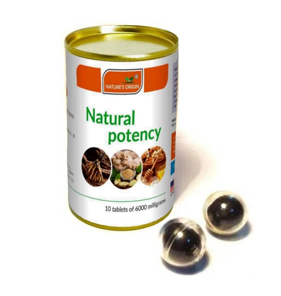 Виагра, витамины для мужчин "Natural Potency" на основе натуральных природных компонентов.1 банка,10 шариков. — фото 1