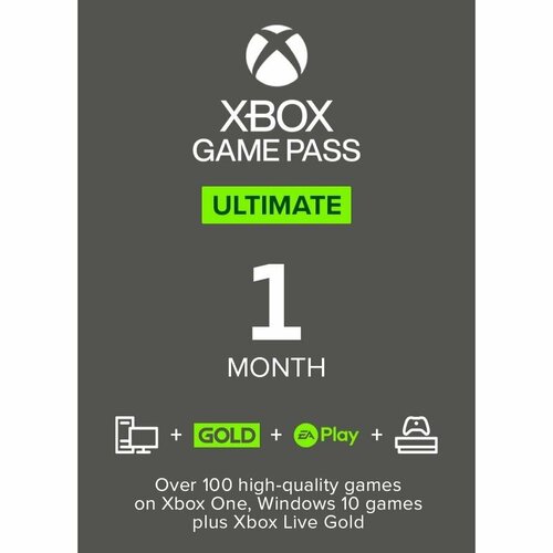 Оплата подписки Microsoft Xbox Game Pass Ultimate INDIA на 1 месяц электронный ключ активация в течение 1 месяца 949₽